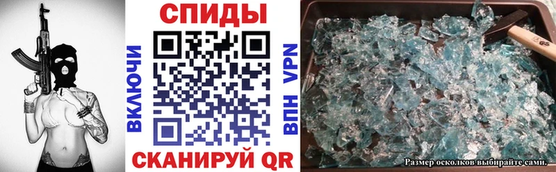 Amphetamine VHQ  где купить наркоту  Электрогорск 