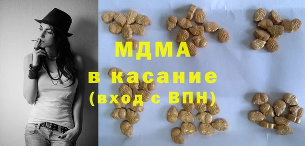 кокаин перу Приозерск
