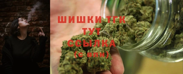 экстази Армянск