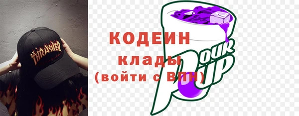 дживик Аркадак