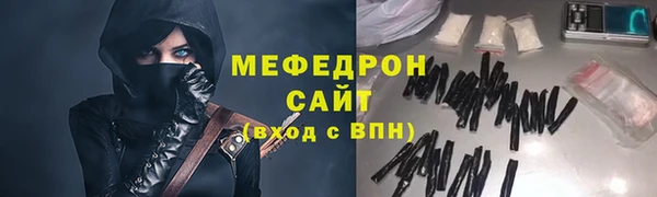 дживик Аркадак