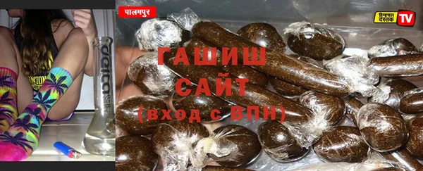 дживик Аркадак