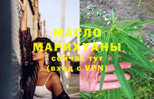 дживик Аркадак