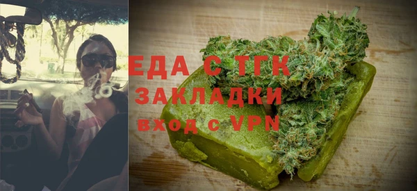 дживик Аркадак