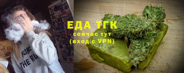дживик Аркадак