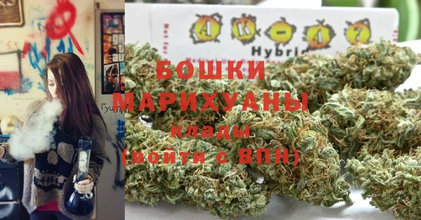 экстази Армянск