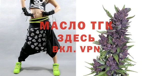 сатива Арсеньев