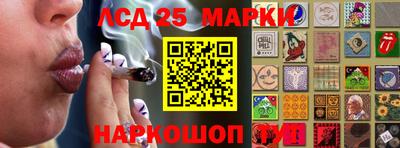 кокс Новозыбков