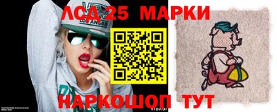кокс Новозыбков