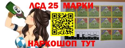 ПСИЛОЦИБИНОВЫЕ ГРИБЫ Обь