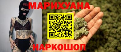 MESCALINE Новодвинск