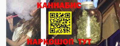 кокс Новозыбков