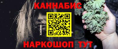 кокс Новозыбков