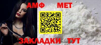 прущие крисы Нягань