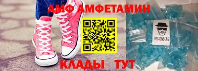 прущие крисы Нягань