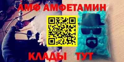 прущие крисы Нягань