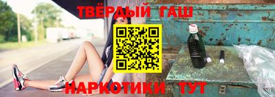 MESCALINE Новодвинск