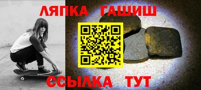 ПСИЛОЦИБИНОВЫЕ ГРИБЫ Обь