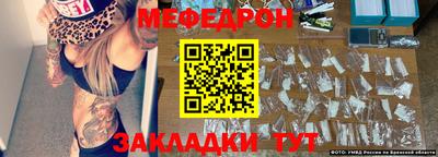 кокс Новозыбков