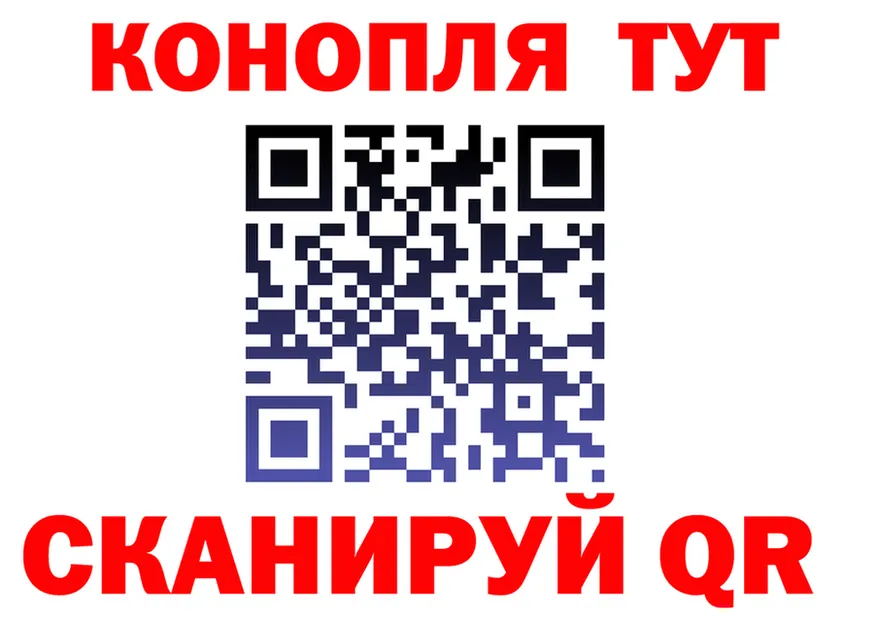 МЕФ 4 MMC вход маркетплейс ОМГ ОМГ Электрогорск