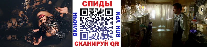 наркошоп  Электрогорск  Метамфетамин Декстрометамфетамин 99.9% 